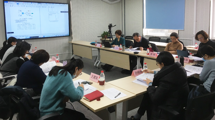 《植物油 苯并（a）芘测定 超临界流体色谱在线净化-反相高效液相色谱法》标准审定会在京召开